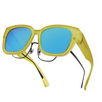 Matte Yellow Frame Blue Mirrored Le