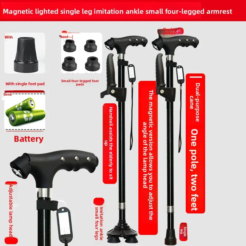 Four-legged aluminum alloy cane for the elderly, cross-border retractable lightweight universal walking aid Four-legged aluminum alloy cane for the elderly, cross-border retractable lightweight universal walking aid