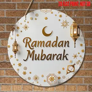 Muslim Wall Art Ramadan Mubarak Sign, Holiday Home Decor with Hanging Plaque for Door, Housewarming Gift
