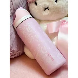 [Holiday Items] New Ow x Urban Outfitters - Ribbon Toile Owala Freesip 32oz Exclusive Bottle Cup, Tumbler Collection, Gifts, Dupe Version
