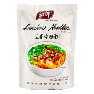 Galanlang Lan Zhou Beef Noodles 2 Servings 425 g