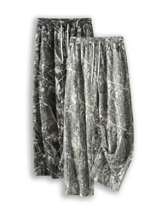2-Pack Y2K Vintage Camouflage Wide Leg Pants, All-Over Print, Drawstring Waist, Casual Loose Fit, Four Seasons Wearable, Casual Street Trousers