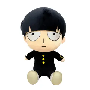 MOB PSYCHO 100 S2 - MOB SITTING PLUSH 12" H