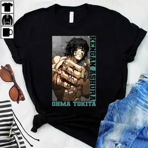 Ohma Tokita - Kengan Ashura T-Shirt