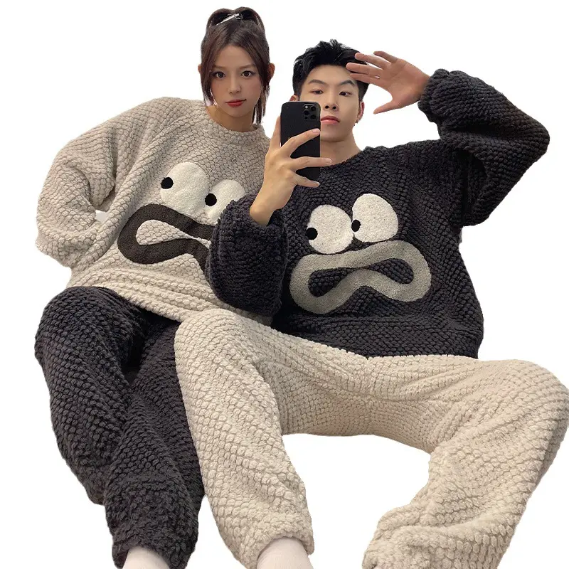 Casual Coral Fleece Loungewear Set for Couples, Warm 2-Piece Matching Pajamas with Pullover Top and Pants, Long Sleeve, Clothes, Cozy, Fleece Fabric, Uniform, Loose, Full Coverage, Modern, Matching Colors, Style, Baggy, Oversized, Breathable, Nightwear, S