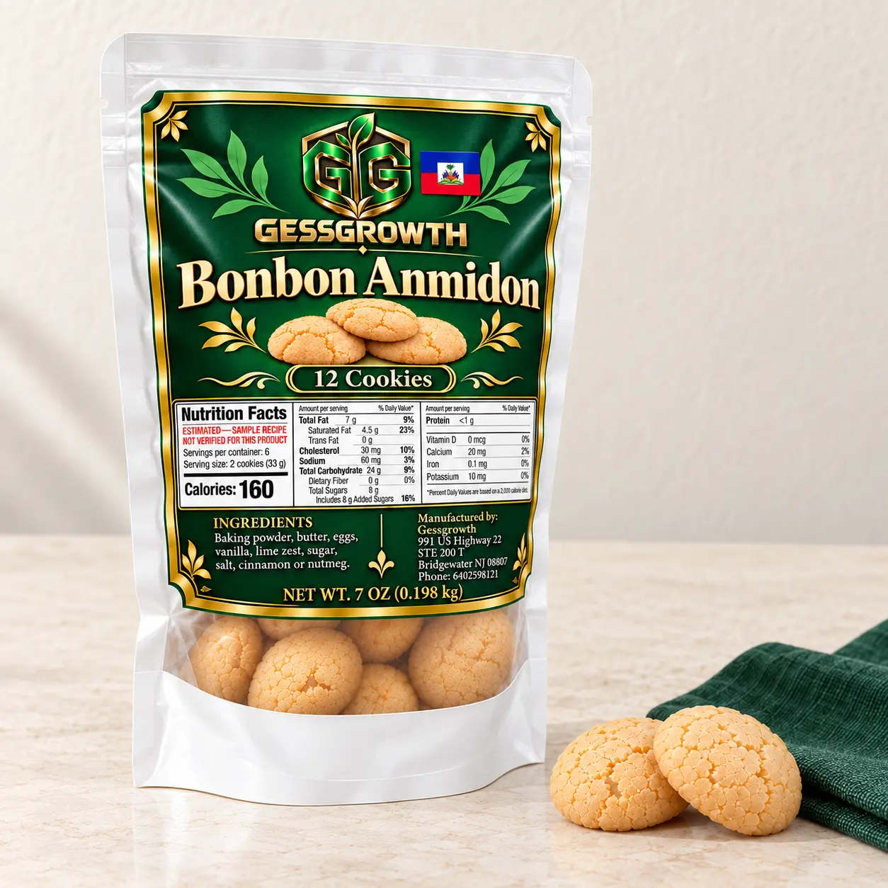 Bonbon Anmidon Snack Cookies, 12-Piece Pouch