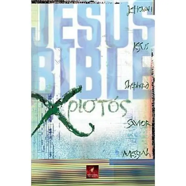 Used The Jesus Bible - NLT1 (New Living Translation), English, Large Print 1-Year Chronological Bible with Daily Readings, Tyndale House Paperback (Educational School/Office Stationery Supply), One Year Chronological Bible, Used Condition