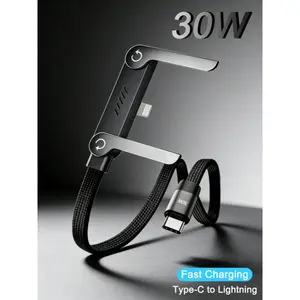 2-In-1 Fast Charging Data Cable, Nylon Braided USB-C Lightning Adapter, Compatible iPhone Models, Ideal for Home Office Travel Use