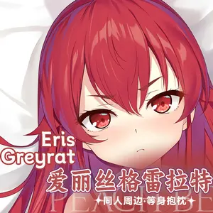 AnimeJobless Reincarnation Eris Greyrat  Double-Sided Print Hing Body Pillowcase Otaku Cosplay Pillow Cover