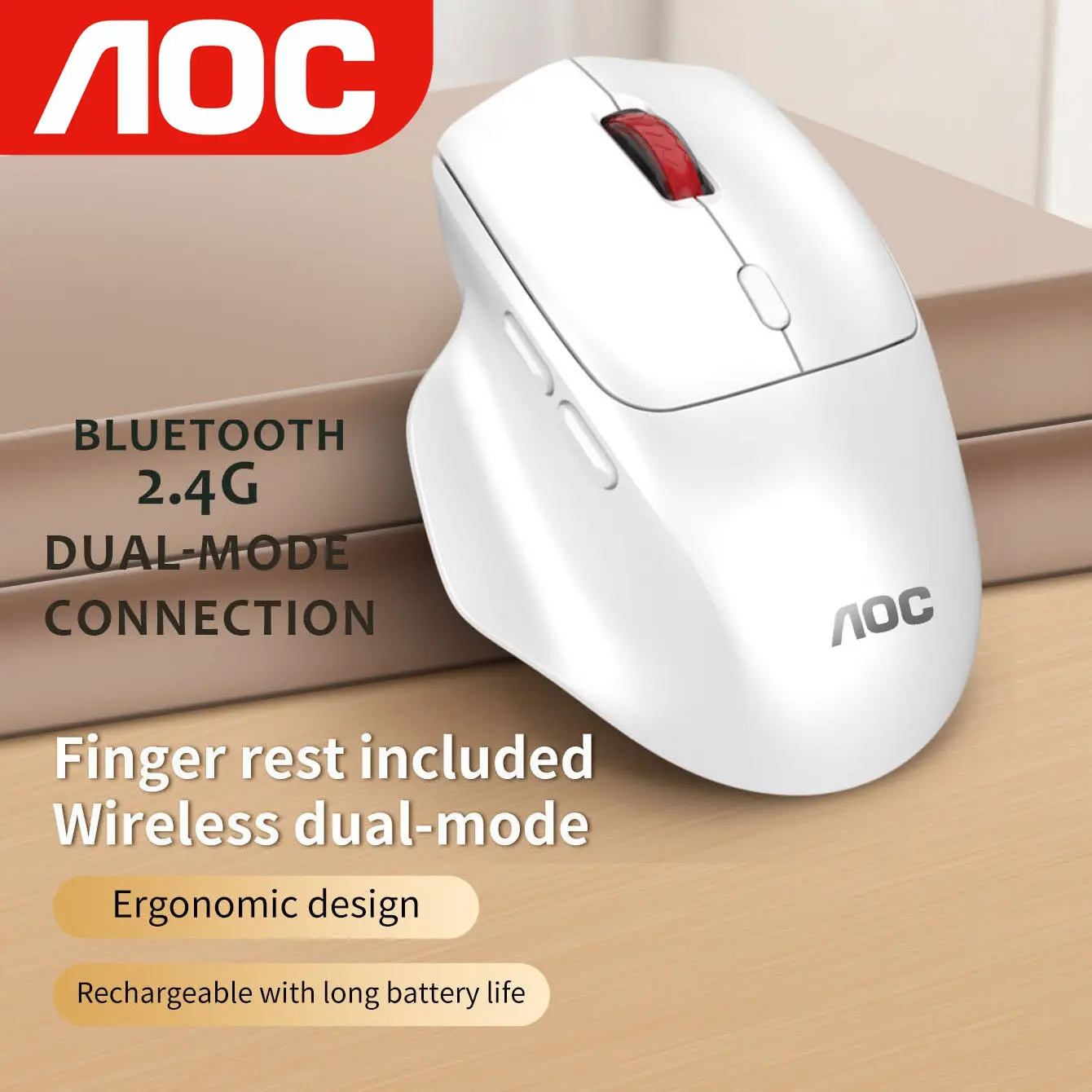 AOC MS372 2.4G Bluetooth Dual-Mode Rechargeable Computer Mouse with Built-in Cell - 6 Silent Keys, 3-Level DPI Adjust, Ergonomic, Portable Cordless for PC, MacBook, Office Use