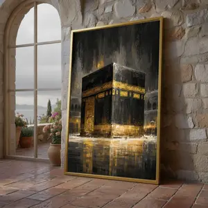 [sale off up to 40%] [Frame Canvas] Golden Kaaba Canvas, Islamic Wall Art, Sacred Mosque Print, Spiritual Home Decor, Framed Religious Canvas
