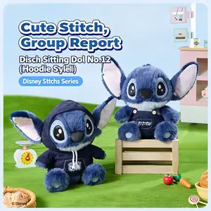 Disney Stitch #12 Sitting Plush - Ultra Soft & Huggable Birthday gifts, Festive gifts Toy for Kids Disney Fans Unisex