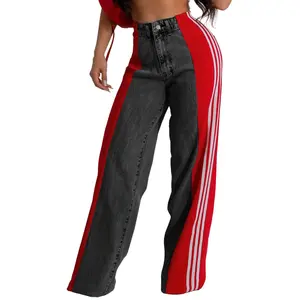 Womens Jeans with Patchwork Stripes High Waisted Stretchy Denim Color Block Straight Wide Leg Trendy Jean