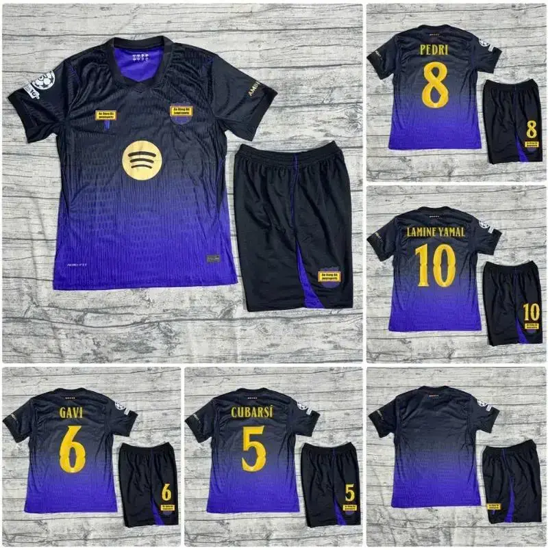 Yamal No. 10 Away Soccer Jersey 2027 Quick-Dry Fan Shirt