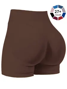 Women's Seamless Butt Lifting Fitness Shorts, 1 Pack Invisible Elastic Tight Sports Pants, Breathable High Stretch Outdoor Indoor Cycling Pants, Seamless Gym Short