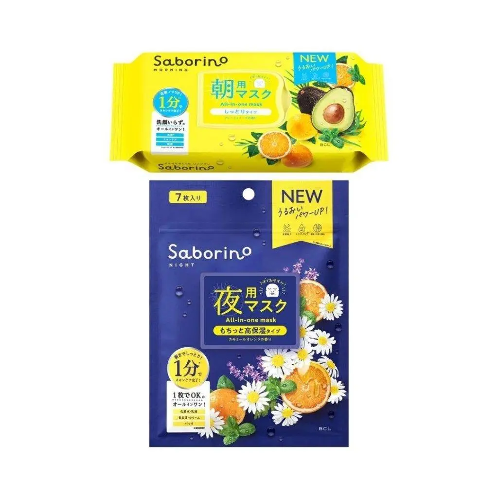 Saborino Morning Special Sheet Face Mask Box - Lightweight Quick Daily Skincare Treatment, 25-Count Pack, Fresh, For Busy Users, All Skin Types, Quick Care