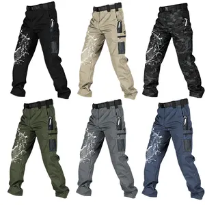 HOMUG Men's Solid Color Tactical Cargo Pants, 230g fabric, multi-pocket design, zipper closure, durable outdoor training pants, available in multiple colors, suitable for fishing, outdoor activities, work, hiking and camping.
