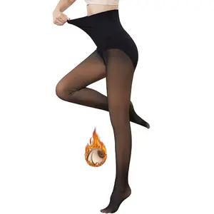 Magic Fleece Lined Tights &Leggings -One-Lined Seams Front & Back，Winter Thermal Basic, Thick Semi-Transparent,Comfortable, High Waist Tummy Control Minimalist Fit（High Elasticity Suitable for 50-110KG）