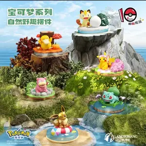 Pokemon CCG: Pikachu in the wildernessss