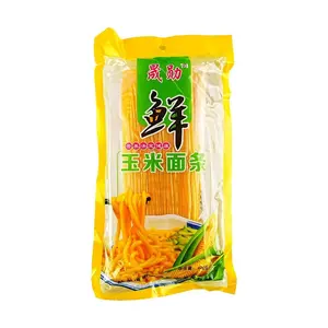SHENGXUN Yellow Corn Noodles 420g | Low Fat Whole Grain Noodles for Hot Pot & Spicy Dishes