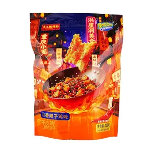 WEIZHILV Funzing Irregular Crispy Crackers - Sichuan Chili Chicken Flavor, 225g Snack Pack