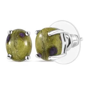 Tasmanian Stichtite Solitaire Stud Earrings in Platinum Over Sterling Silver