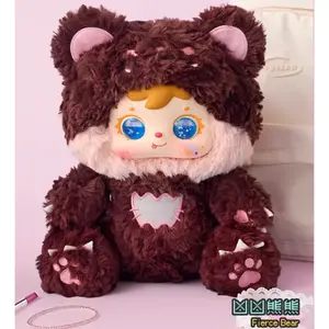 1223. Samuel Bear Critical Hit 400% Series Plush Blind Box