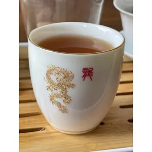 Dragon Tea Cup Dragon Tea Cup