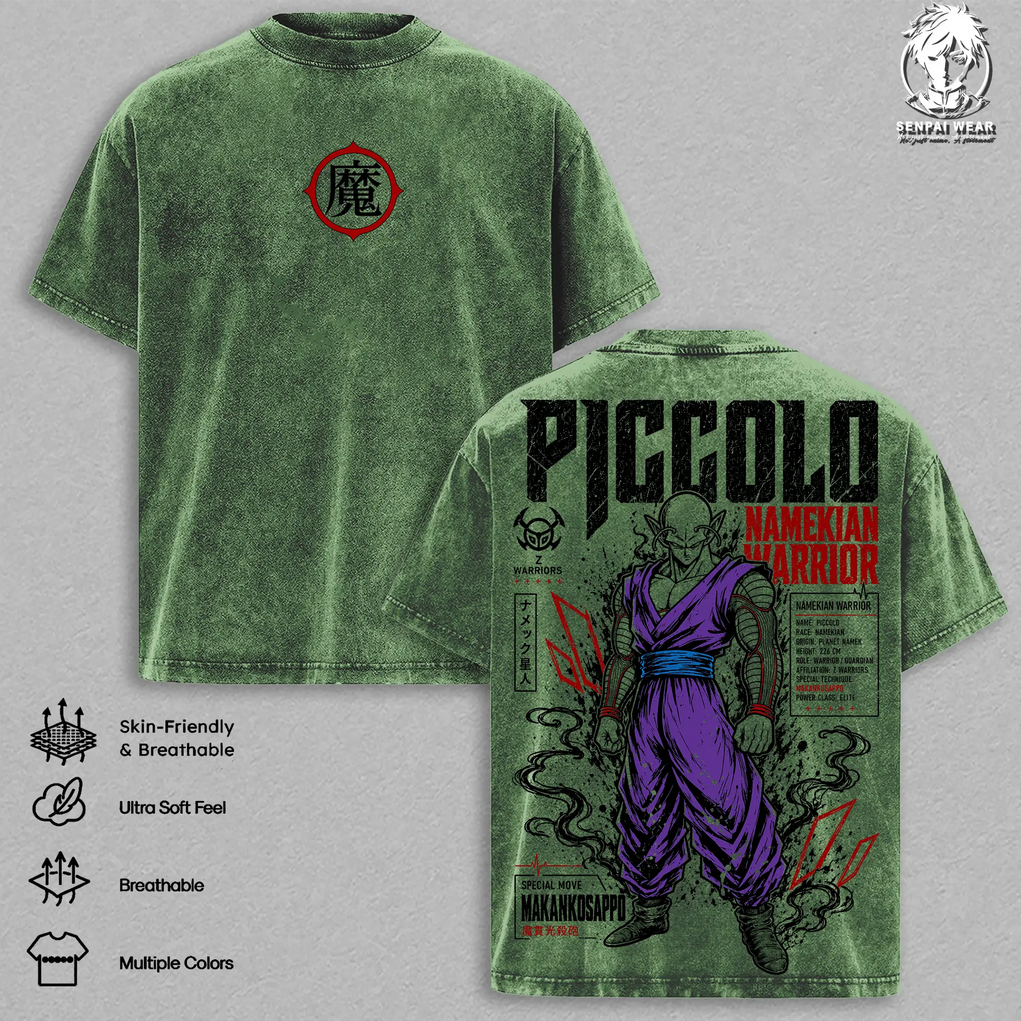 Piccolo Graphic Tee DBZ Vintage Washed Shirt Unisex Streetwear Anime Merch Namekian Tee Manga T-Shirt Gift for Anime Lovers Fans