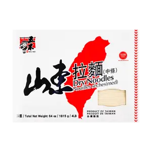 WU-MU Taiwanese Wumu Shandong Style Ramen, Medium Width Noodles, 4lb - Quick Cook and Aromatic Herb Flavored