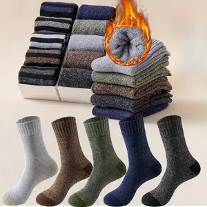 Men's Winter Socks with Fleece Lining, Thickened and Warm, Terry Socks, Mid-Calf Floor Socks, Ribbed Towel Socks