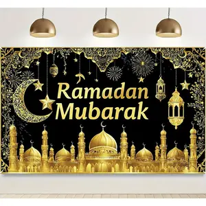 Flag Banner, Single Piece Ramadan Mubarak Celebration Banner, Black And Golden Lantern Fireworks Themed Backdrop for Eid Al-Fitr Decoration Supplies