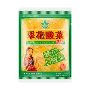 CUI HUA Northeast Style Pickled Cabbage Shreds - 750g | Authentic Chinese Sauerkraut for Dumplings, Hot Pot, and Grilling