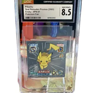 Brand New - 2005 Pokemon Japanese Retsuden Promos Fair Pikachu Silver CGC