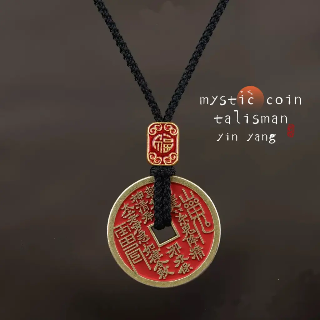 Traditional Chinese Mountain Ghost Coin - Lucky Amulet Collectible with Classic Pattern & Cultural Meaning
