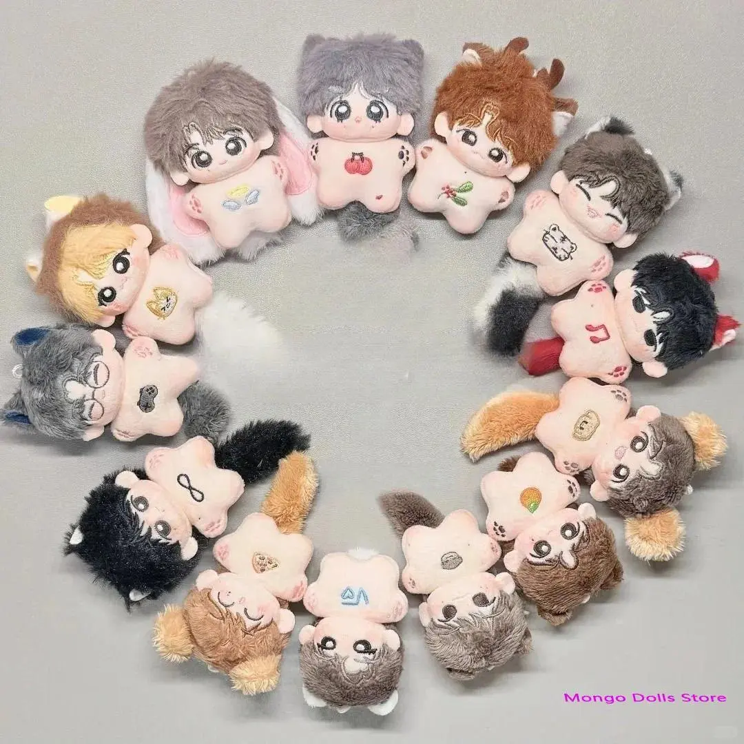 Kpop Idol 5cm Cartoon Plush Doll Keychain Lovely Backpack Pendent WONWOO JEONGHAN JUN HOSHI DINO Mingyu Fans Gifts Collection