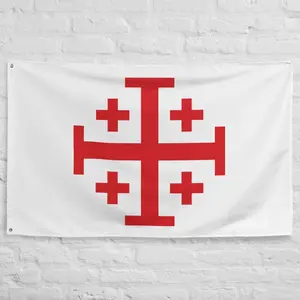 Holy Sepulchre of Jerusalem Cross Flag: Catholic Polyester Banner Holy Sepulchre of Jerusalem Cross Flag: Catholic Polyester Banner