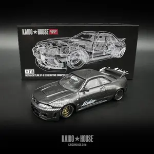 Kaido House 116 GT Nissan Skyline GT-R (R33) Active Carbon R V1