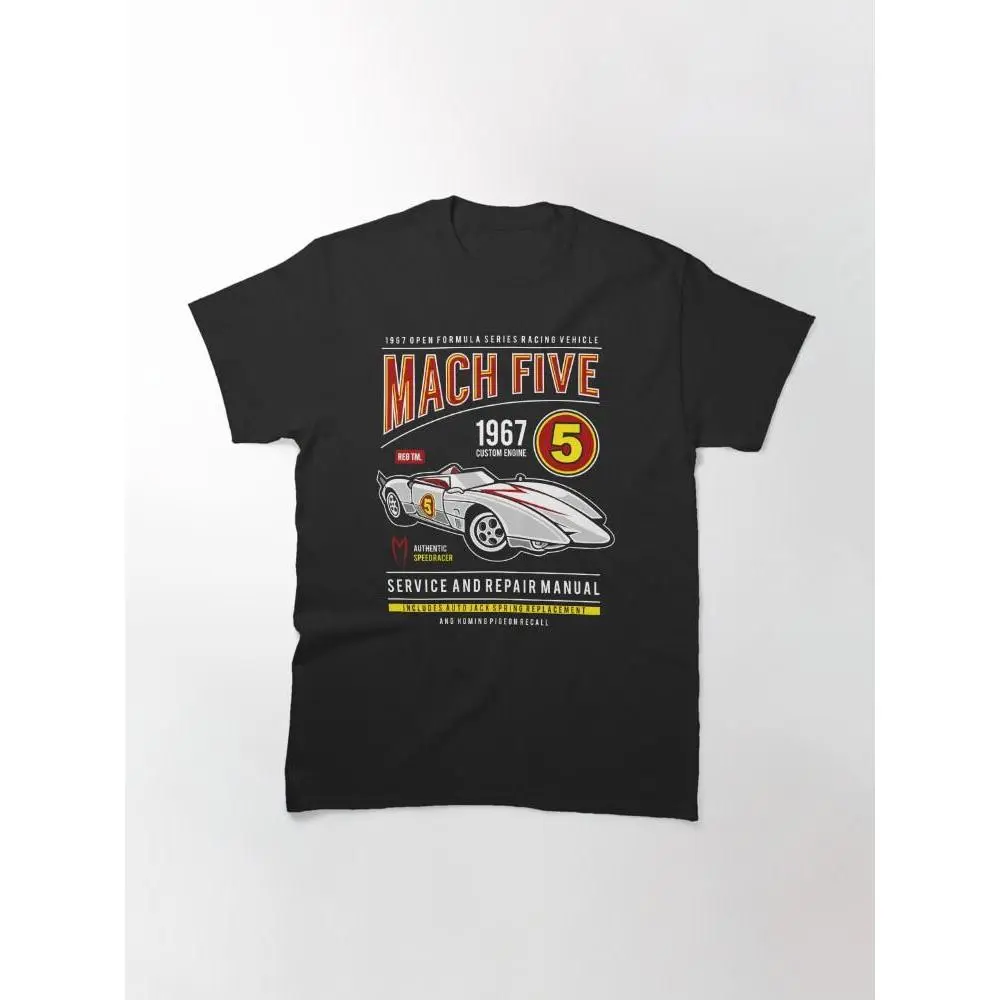 Mach Five Speed Racer Classic T-Shirt