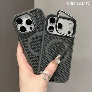 Cooling lens hidden folding bracket honeycomb hollow magnetic suction shock-absorbing phone suitable for iPhone 17 16 15 14 13 12 11 Pro Max Plus Air compatible with MagSafe wireless charging summer essential phone accessories