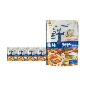 SANYANGYISHI Classic Guilin Rice Noodles - Instant Noodles, 11.71oz*5【5 Packs】