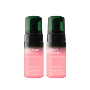 Milky Urea Glow Bubble Serum Duo – Peptide Hydration 2 Pack (3.38 fl oz each)