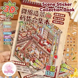 8 big scenes Yuxian scene sticker collection book diy gift