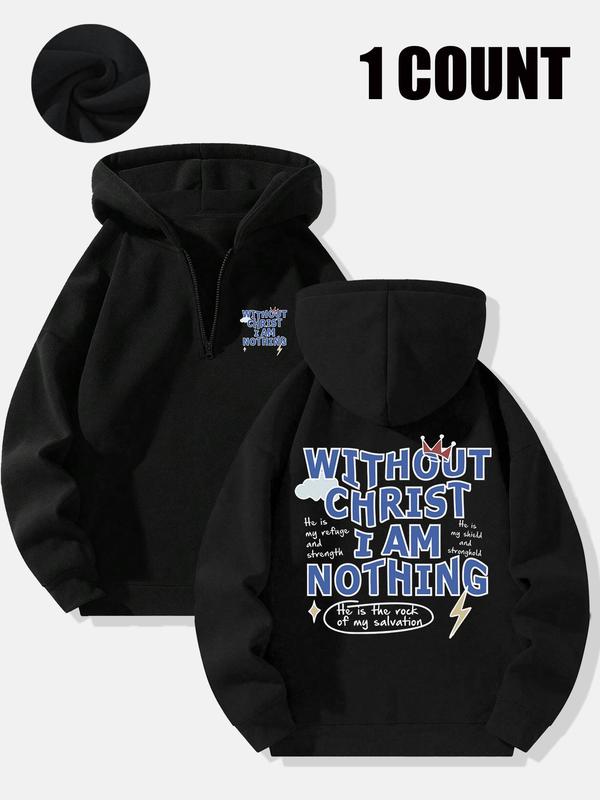 Men's Letter Print Drop Shoulder Zip Up Hoodie, Fashion Casual Regular Fit Hooded Sweatshirt for Daily Holiday Outdoor Wear, Men Clothes for Fall & Winter