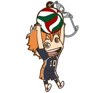 Haikyuu Tsumamare Chibi Keychain- Shoyo Hinata (Uniform Version)