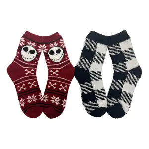 Nightmare Before Christmas Ladies' Holiday CozyCrew Socks Set