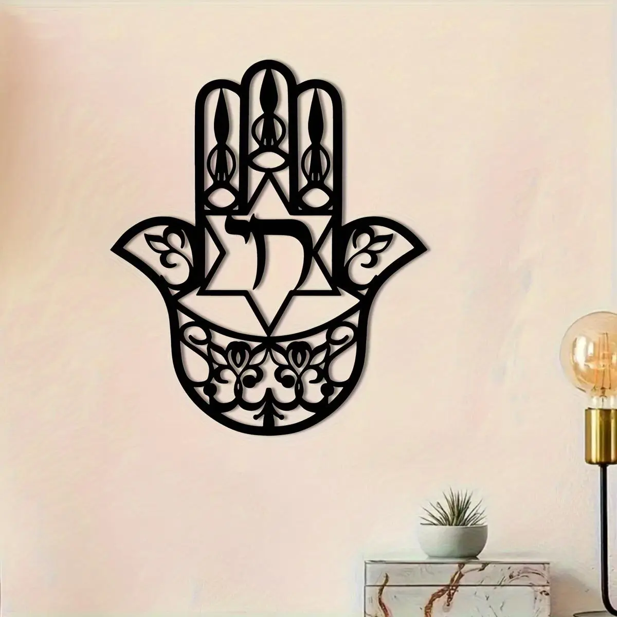 Hamsa Hand Pattern Wall Art, Exquisite Metal Wall Decor, Elegant Floral and Geometric Patterns Wall Art, Ideal Housewarming Gift for Living Room, Bedroom, and Patio, Ornaments