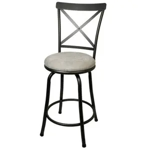 Holli Furniture Bar Stool Square X- Industrial Metal Adjustable 24"-29" Gunmetal