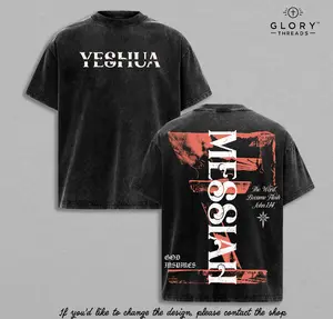 Jesus Messiah Christian Vintage Washed T-Shirt Faith Scripture John 1:14 Inspired Design Gospel Streetwear Religious Apparel for Believers