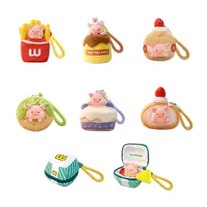 52TOYS LULU THE PIGGY Diet Nemesis Series Scented Plush Keychain Blind Box Kawaii Creative Gift Room Decor Desktop Decoration Gift for  Birthday Party